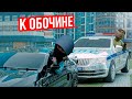 ЛЕЙТЕНАНТ ФСИН ХОТЕЛ ПОГОНЮ от ДПС, НО НАРВАЛСЯ на ФСБ на АМАЗИНГ РП в GTA CRMP