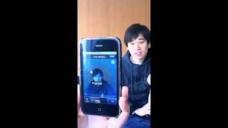 iPhone Entertaining App, "Scouter : Attack Power Meter" screenshot 1