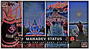 🔱✨Mahadev Status 🥀🌺 Sawan Coming Soon Status | This July Sawan Status | #short #viral  #shortvideo