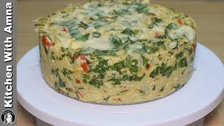 Spaghetti Cake Recipe Without Oven - How to make Spaghetti Cake - Kitchen With Amna