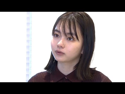 山田杏奈、20歳の心境変化を語る／映画『ひらいて』インタビュー