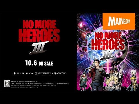 『No More Heroes 3』マルチプラットフォーム版紹介映像