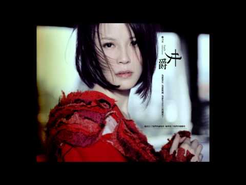 3小丑的姿態新歌