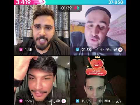 محمود المكسيكي مع بارق و هنودي و ابو عراق جولات حموصية و احكام سلخ