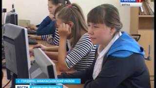 Ремонт в средней школе села Гордино (ГТРК Вятка) Ремонт в средней школе села Гордино (ГТРК Вятка)
