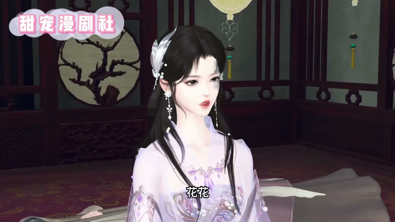 丑女逆袭：与护国战神的甜宠爱情