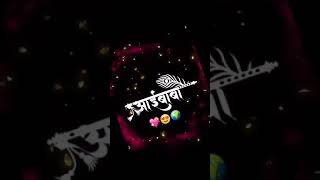 Aai Baba Status  aai mumbai maharashtra marathi ekvira aagri pune navratri aaiekvira