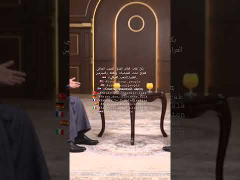 الحلبوسي لا يوجد مغيبين جميعهم قتلوا يذكر ان عددهم أكثر من 55 آلف مغيب سني أغلبهم تحت سن البلوغ