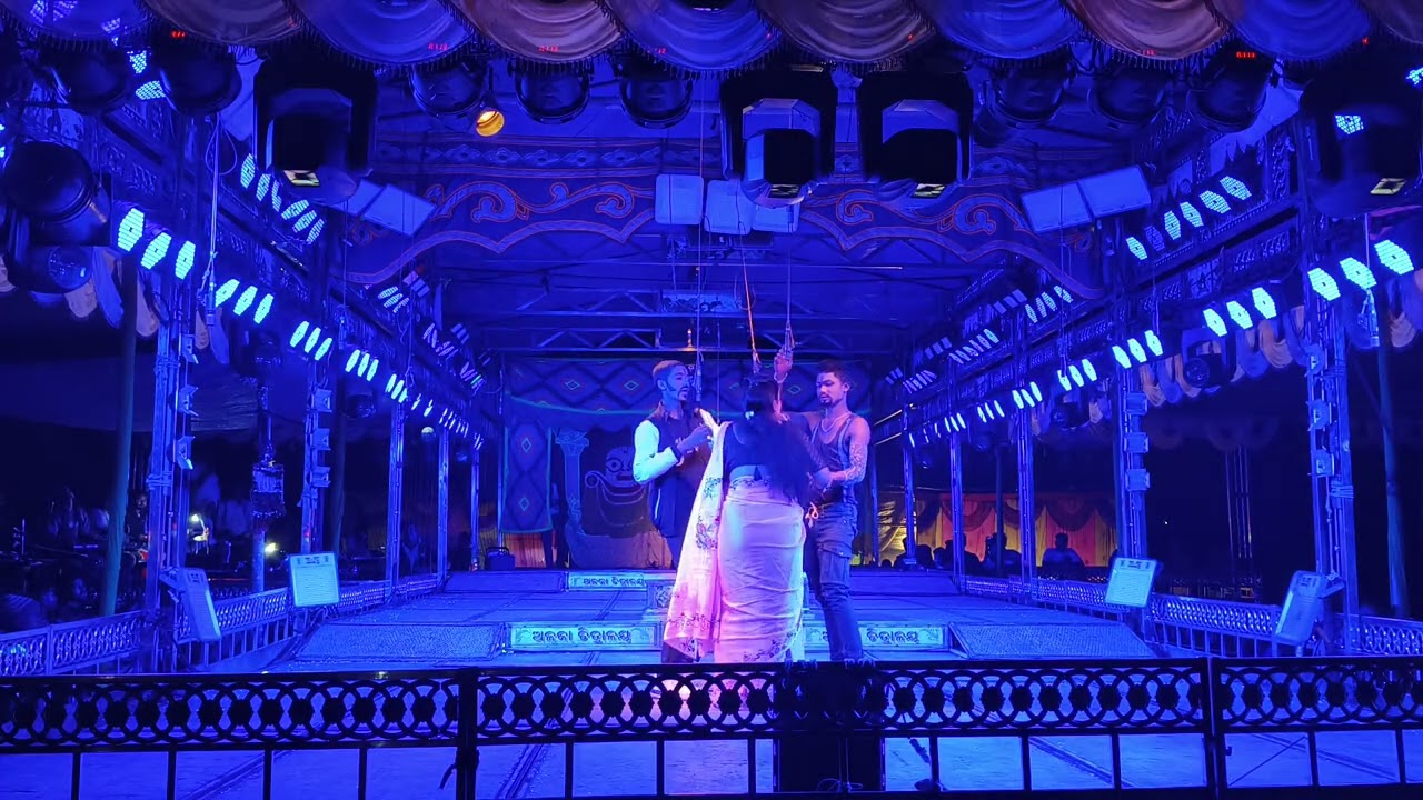 Trinath Dev Natya Kala Sansad Tichhini 2026 Superhit Samajika Nataka (Akhira Janama Kandiba Pain)P-8