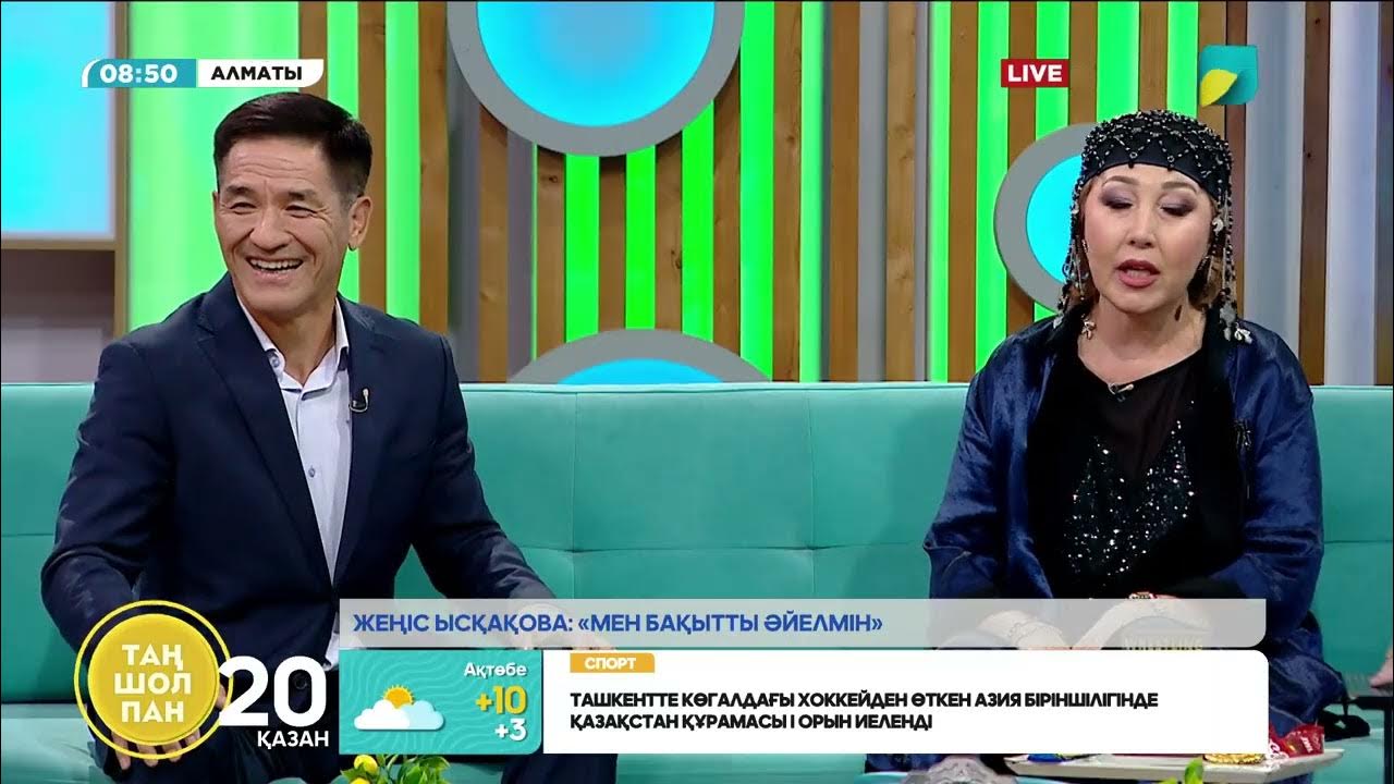 Порно бейнелерді қараңыз