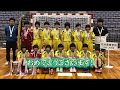 大分高校女子ハンドボール部に県賞詞