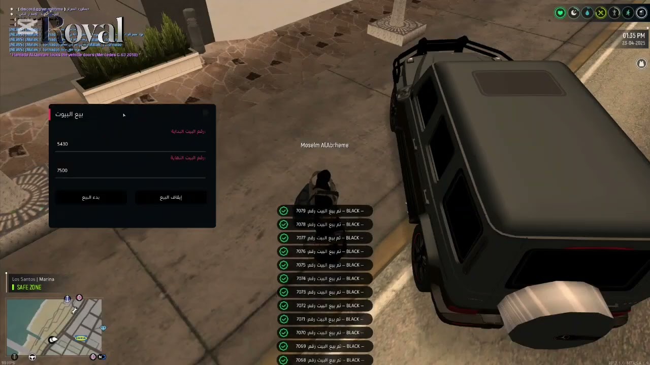 تدمير: وناسة تايم للحياه الواقعيه MTA🤫😈