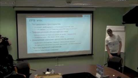 ZFS. The last word in file systems (Part1)