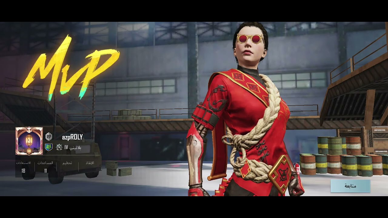 ٢٠ فبراير ٢٠٢٦