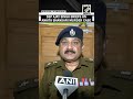 “Two cases registered over viral audio-video” SSP Ajay Singh on Ankita Bhandari murder case
