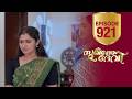 Sukhamo Devi | Flowers | EP# 921 🌸