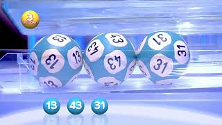 Tirage LOTO® du 27 juillet 2022 - Résultat officiel - FDJ