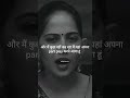 जीवन में खुशी #motivation #youtube #viral #happiness #enjoy #life #motivation #love #devotional #fb