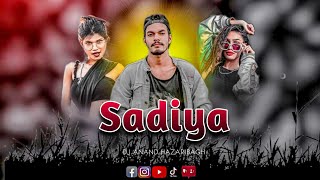 Aso Kar Faguwa Me | Nagpuri style mix | Dj Anand Hazaribagh | new nagpuri video song 2023