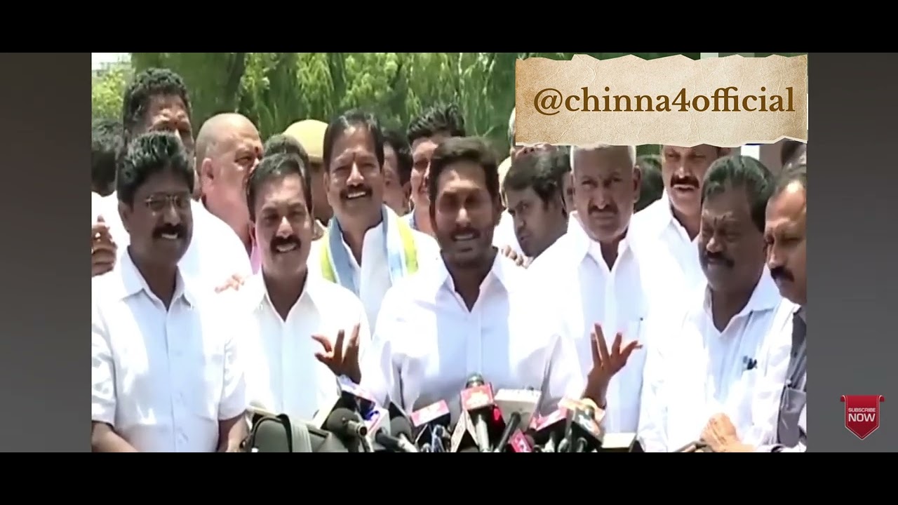 YSR Jagan First Press Meet! Telugu Evms mission How To work! public !