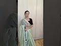 साड़ी