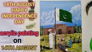 14TH AUGUST Happy Independence day. acrylic painting. INDEPENDENCE DAY CELEBRATIONS screenshot 3