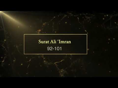 SURAT-ALI 'IMRAN | Quran Recitation (Chapter 2: verse 92-101)| Umer Zaman