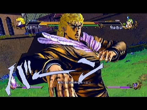 【ジョジョASB】ディオ・ブランドー VS 空条徐倫