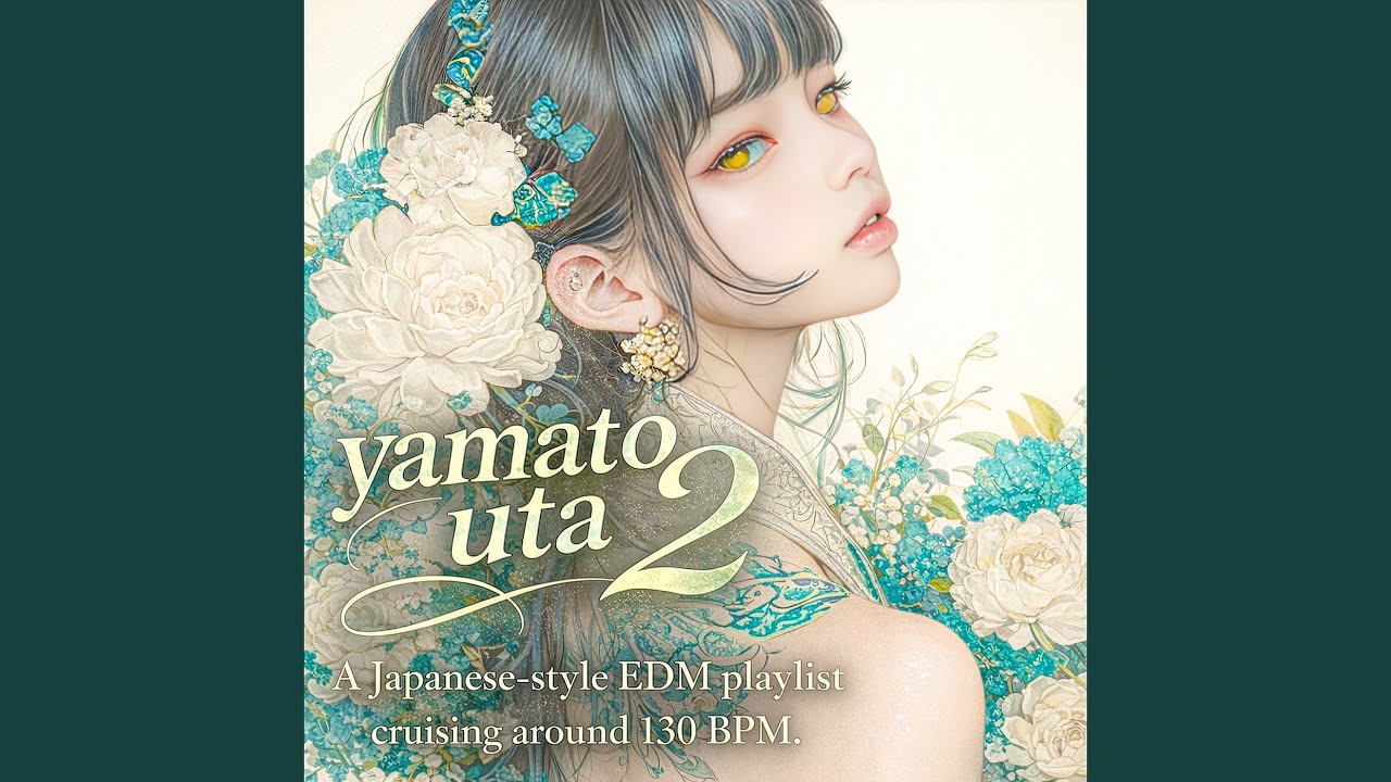 The Color I Cannot Keep