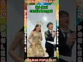 Sri devi dance😁#shortvideo #viral