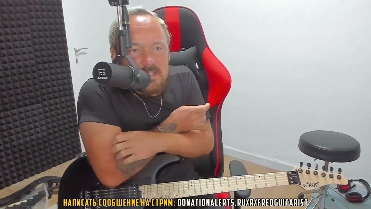 Fredguitarist о жалких курильщиках