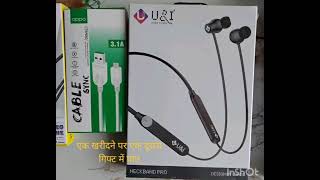 @devmobile-p6b आज ही विजिट करें