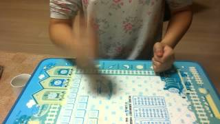 쿵따쿵쿵따쿵쿵따쿵쿵따