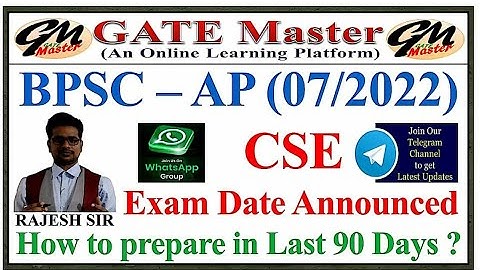 BPSC-AP (07/2022) CSE Exam Date Declared | How to Prepare in Last 90 Days ?