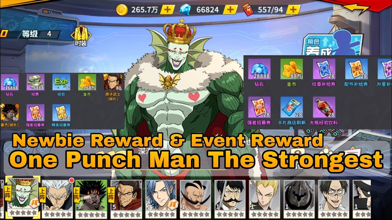 One Punch Man The Strogest - Newbie Reward & Event Reward - 50K DM - 6688 Dolar + SSR Hero & More