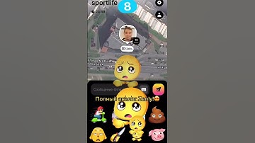 10 апреля на андроид! #blink