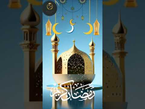 احلى نغمات رمضان 