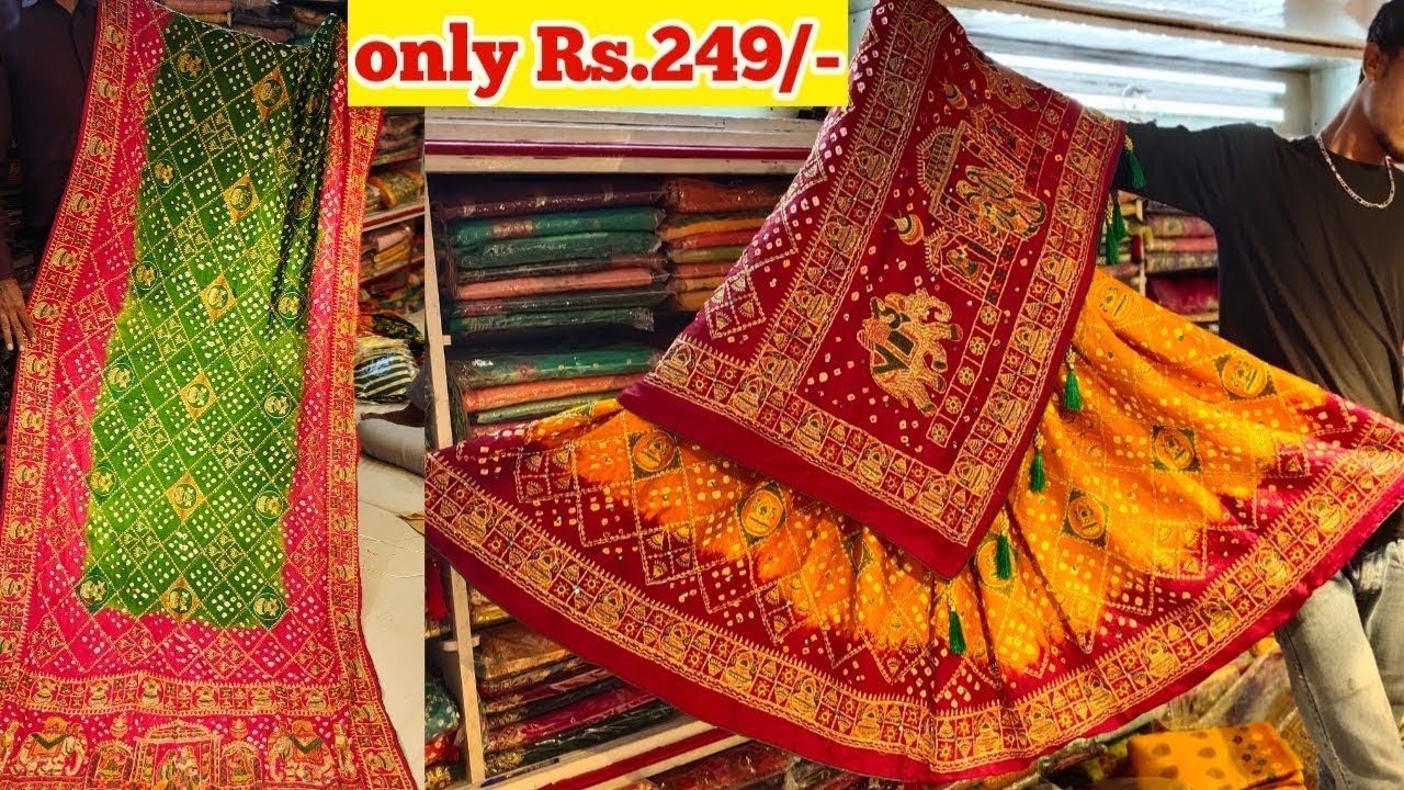 Cheapest Saree Market | Silk Saree Collection | Ratanpole Market In Ahmedabad | Avsar In Ratanpole