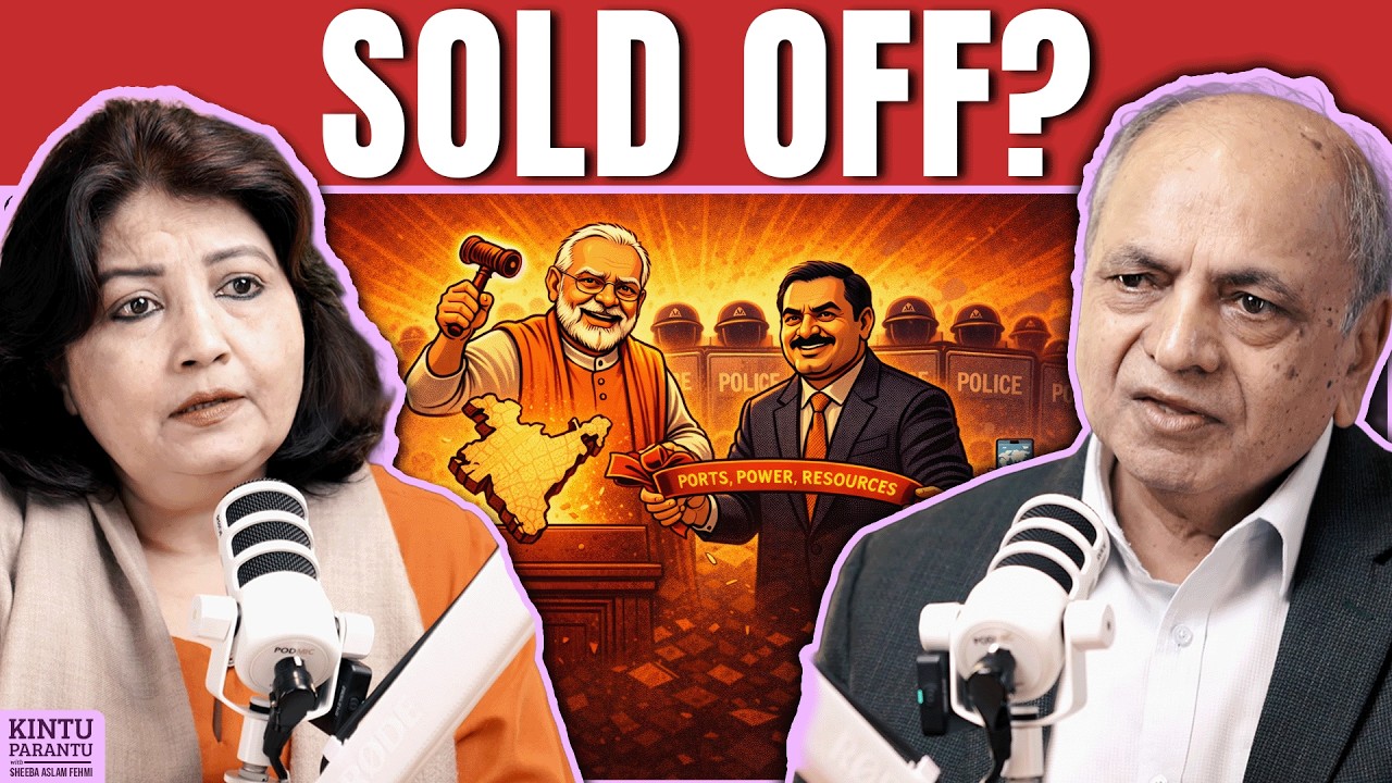 Is India Being Sold Off In Plain Sight? - G N Devy