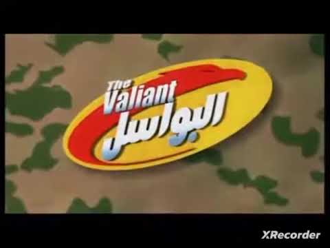 سنعود بعد قليل عدنا كوكب تاريخ 45 سبيس تون 2005 