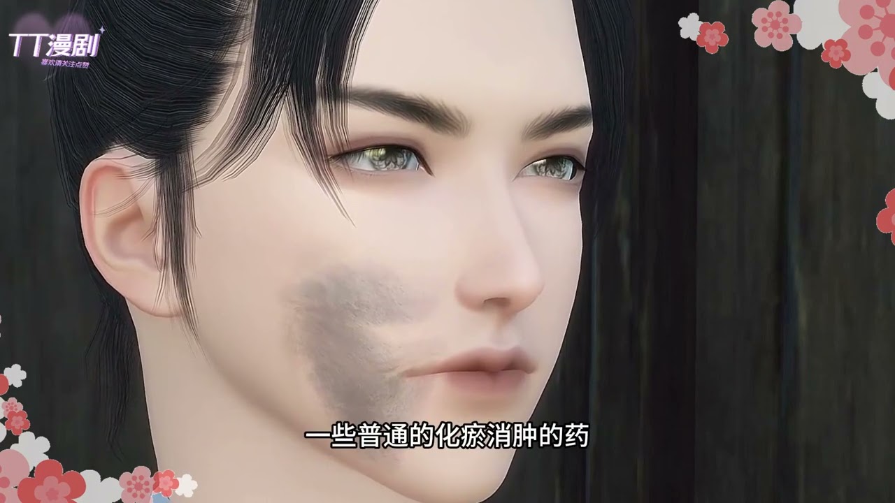 《媳妇是王者，村汉夜夜宠#1~156》古中医传人穿成克夫的扫把星，现任丈夫是一个摔断双腿，被退亲，还被父母兄弟扫地出门，面对整天阴沉着脸的男人，家徒四壁的破败房子，她默默撸起袖子干