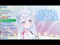 【天使うと】cover the 花に亡霊【中、羅字幕】