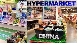 Chinese Supermarket: Wumart Tianjin 🇨🇳|China Hypermarket | Checkout process & mobile payment system