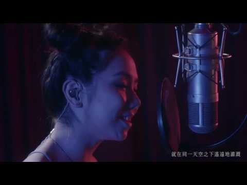 邓紫棋Live 画