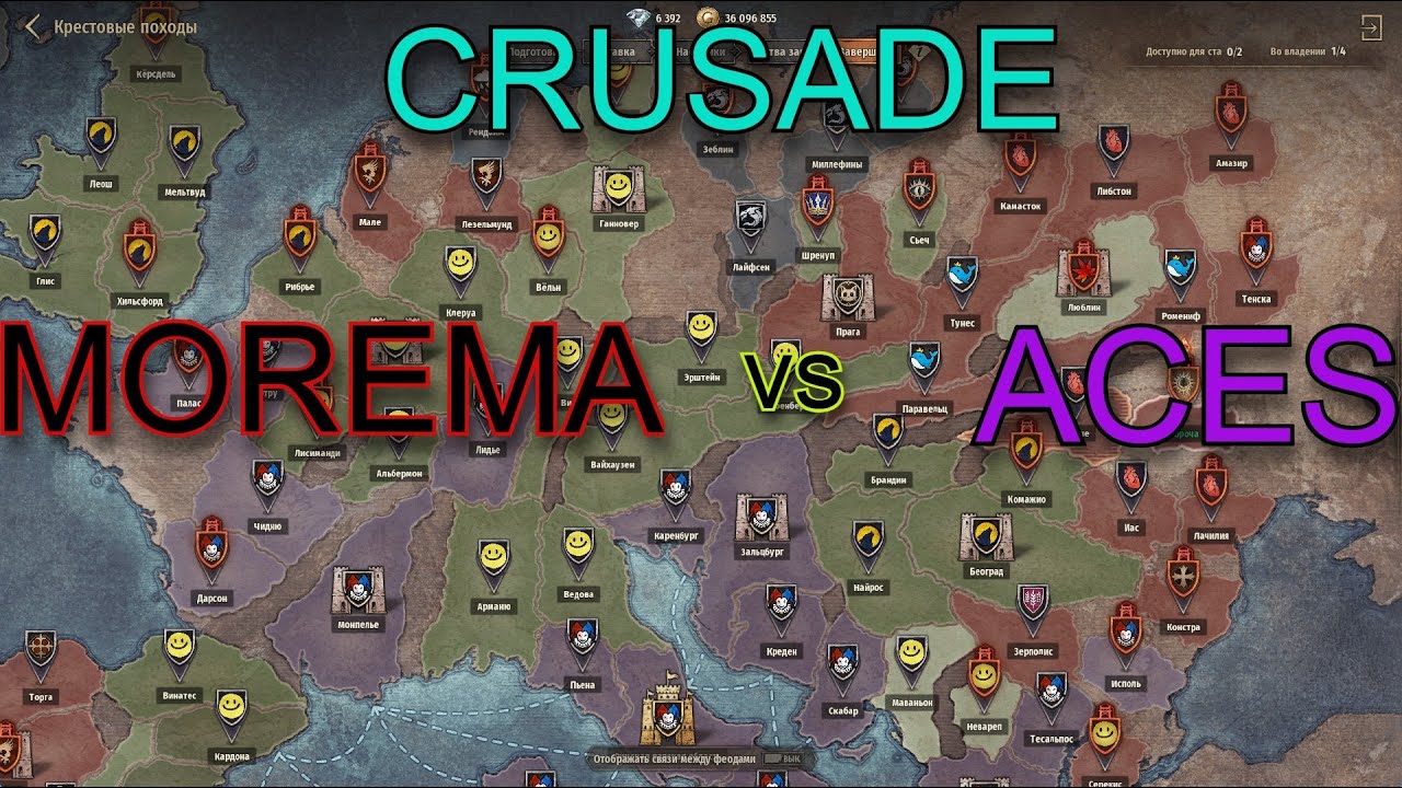 Night Crows Crusade [ACES] vs [Morema] NAEU 101 - YouTube