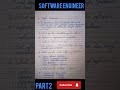 operating system #shortsfeed #softwareengineer #ytshorts #viralshort #part2 #job #sql #engineering