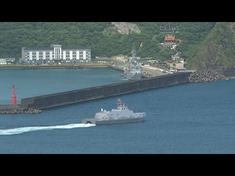 AFP News Agency: Taiwan military vessel sets off as China drills enter third day | AFP