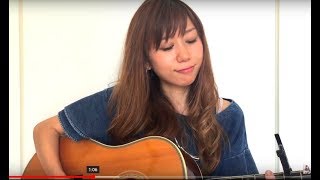 Video thumbnail of "遠くで汽笛を聞きながら/アリス（Cover.)-池田夢見 Yumemi Ikeda-"