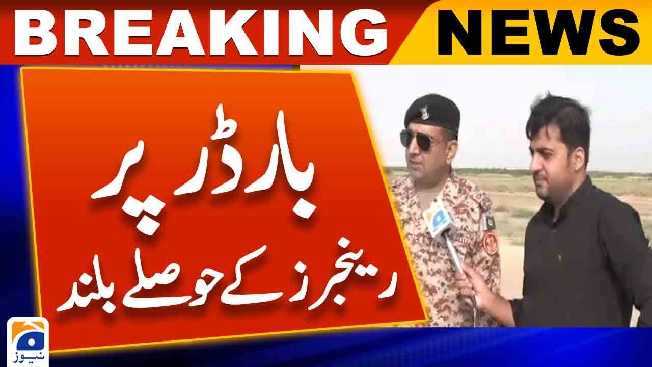 Pakistan Rangers high morale on the Indo-Pak border - Geo News