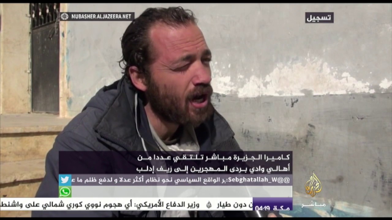 أوضاع صعبة يعانيها أهالي وادي برى المهجرين إلى ريف حماة